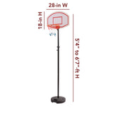 Streetball 79-in High Adjustable Portable Basketball System - White